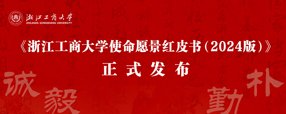 体育博彩
